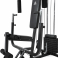 Силовой комплекс DFC HomeGym D7010 - 7